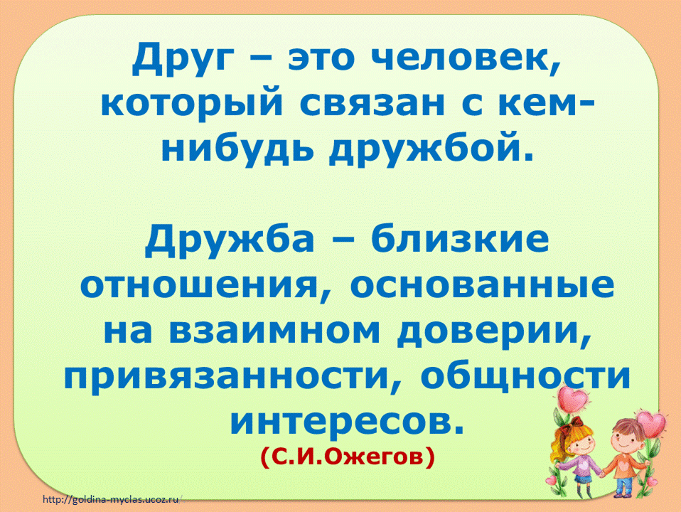Жить будущим или настоящим цитаты Жить будущим или настоящим цитаты