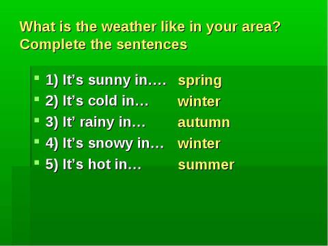 What is the weather going to be like 6 класс презентация кузовлев